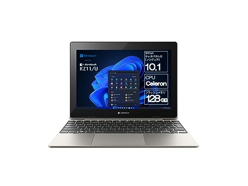 【タッチパネル】11世代 Dynabookノートパソコン 高性能Win11 楽天市場】【2in1】タッチパネル対応 dynabook ノートパソコン